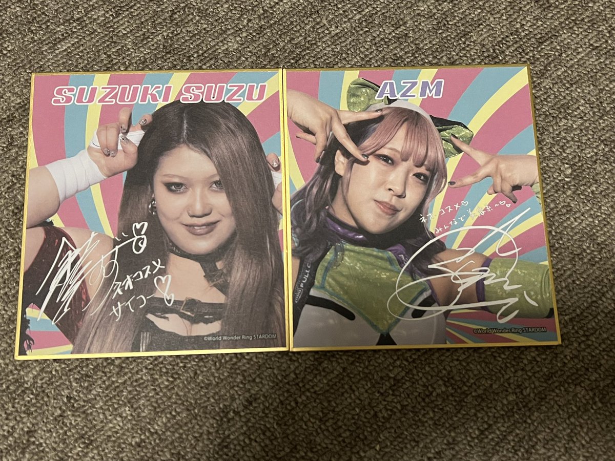 chienoshin525's tweet image. 昨日ゲットしたのネオコスメ 
フェイスマスクの色紙はこちら
⸜(* ॑˘ ॑* )

#ネオコスメ