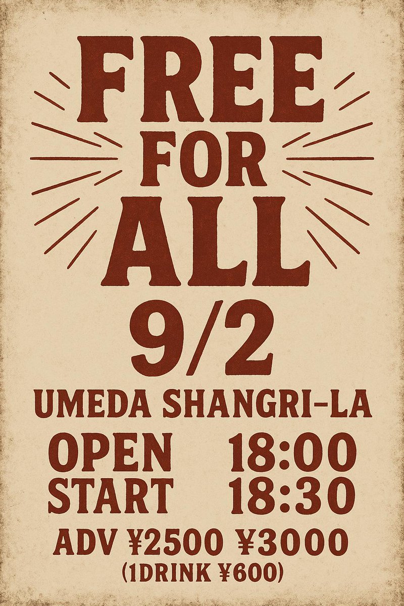次回のXII SESSION
9/2(火)『Free for all』⚡
@梅田シャングリラ
誰のものでもない夜に、
僕らの衝動を解き放ちます。
ルールも枠も飛び越えて。
あなたの“自由”と出会えますように。

#XIISESSION #ライブ告知
#梅田シャングリラ #FreeForAll