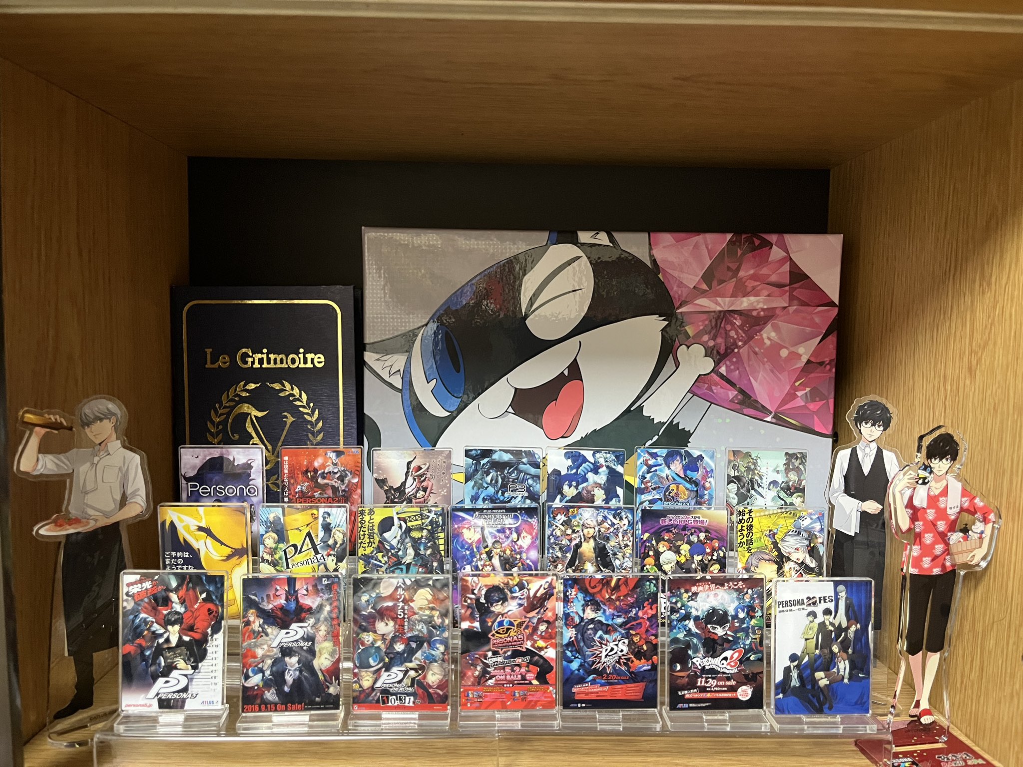 ペルソナ　紙類　まとめ売り MDS BtoB |#デザインフィルミドリ(国内販売のみ） 便箋 便箋181