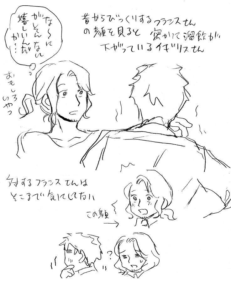 linlilalin's tweet image. 片想い🍷さん（アサフラ）75