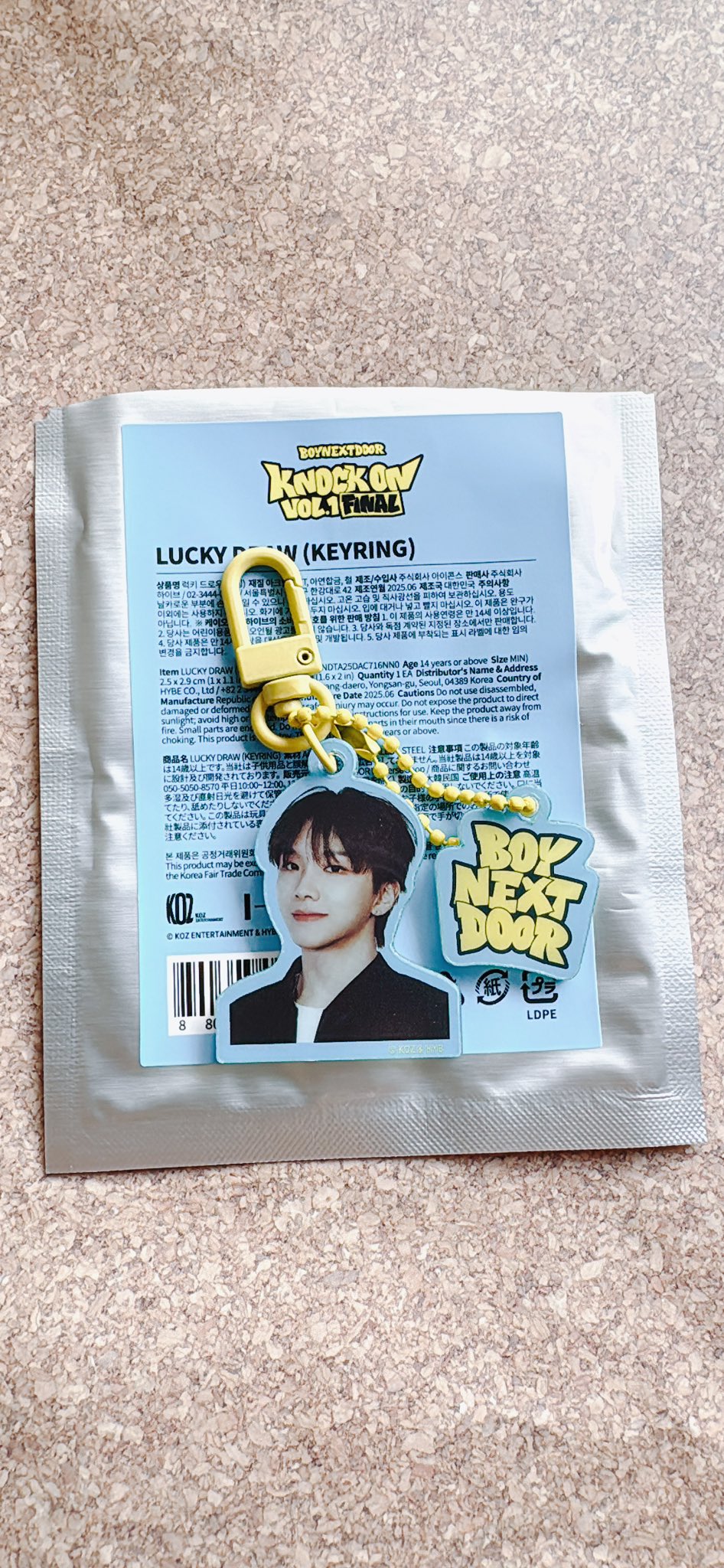 🚪nao 🐶‎⋆⸜🩵ྀི⸝‍⋆ on X: 