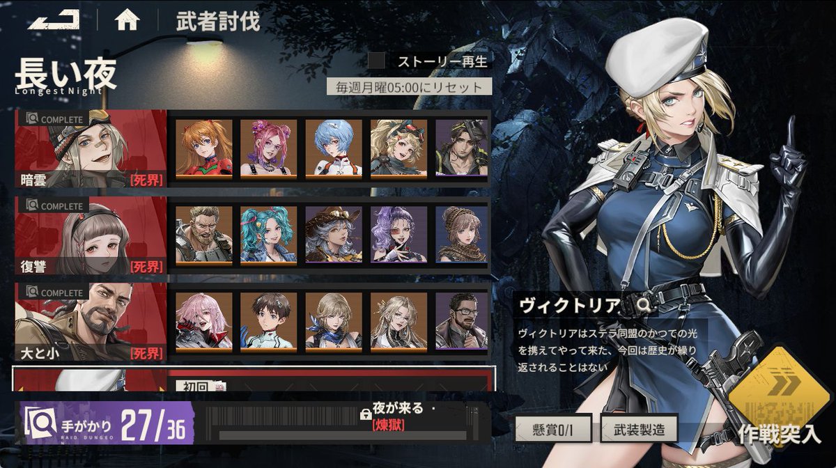 shigamer　他の方の交渉をお断りいたします。 hq720.jpg?sqp=-