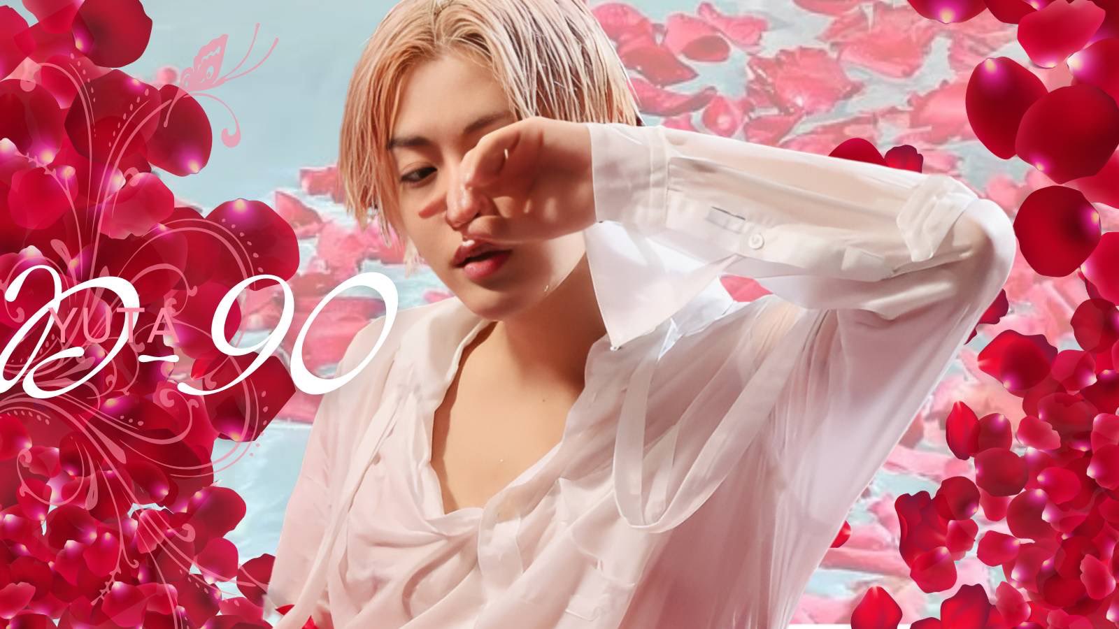 【新品未開封】すにすて デビュー記念スターターグッズ コンプリートゆたくん 未開封】すにすて たちばな デビュー記念スターターグッズ