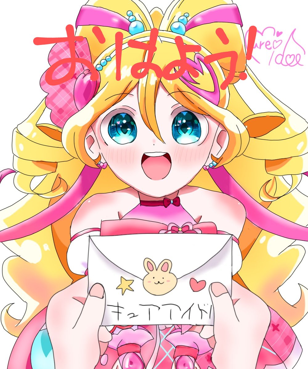 chiiota_irasuto's tweet image. おはよう〜!
今部活で風景画をやってるんだけど私は絵の具とか大の苦手で〜…全然上手く描けなくてどうしよう〜って思ってる…
#イラスト
#絵描きさんと繋がりたい