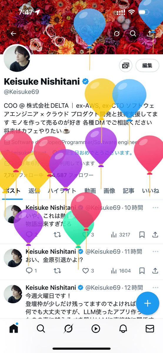 Keisuke69's tweet image. 1つ歳を重ねた。期せずしてこの先3年間の目標というか野望もできたのでそれを達成したい
というわけで恒例のやつも置いておきます

amazon.jp/hz/wishlist/ls…