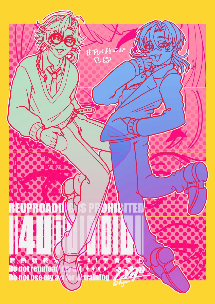 ミラン 🦋🐍✨ まとめれてなかった過去のレポや記念絵など | 👤ｼｭｼﾞｮｰ