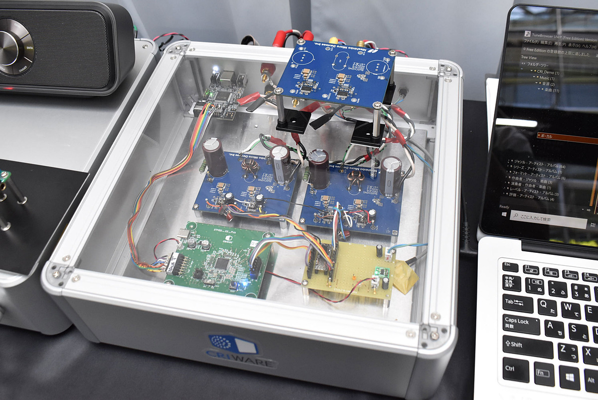 avwatch's tweet image. スピーカーをデジタル信号のまま駆動って本当? フルデジタル「CRI D-Amp」とは【藤本健のDigital Audio Laboratory】 av.watch.impress.co.jp/docs/series/da…