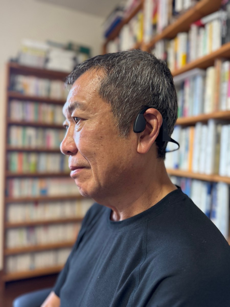 sasakitoshinao's tweet image. 「kikippaイヤホン」という、年齢を増すごとに衰える脳波「ガンマ波」と同じ40Hzの音で聴ける機能を持ったイヤホンを装着し、ラジオ番組や
ポッドキャストを聴いてみました。今まで体験したことがない感覚。音の「肌触り」のようなものを感じます。…