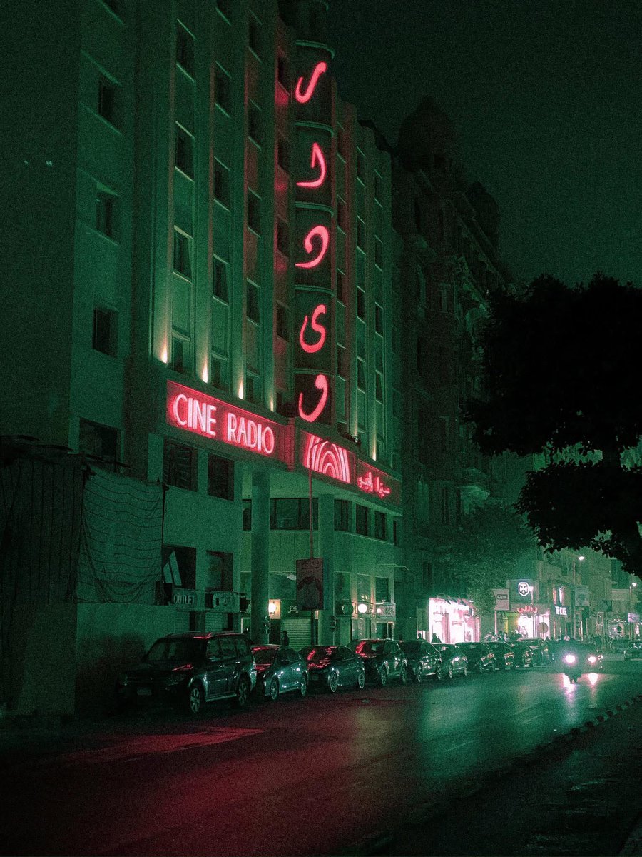 MahmoodSamir7's tweet photo. Cairo night 📸 https://t.co/qtxEg2xBqD