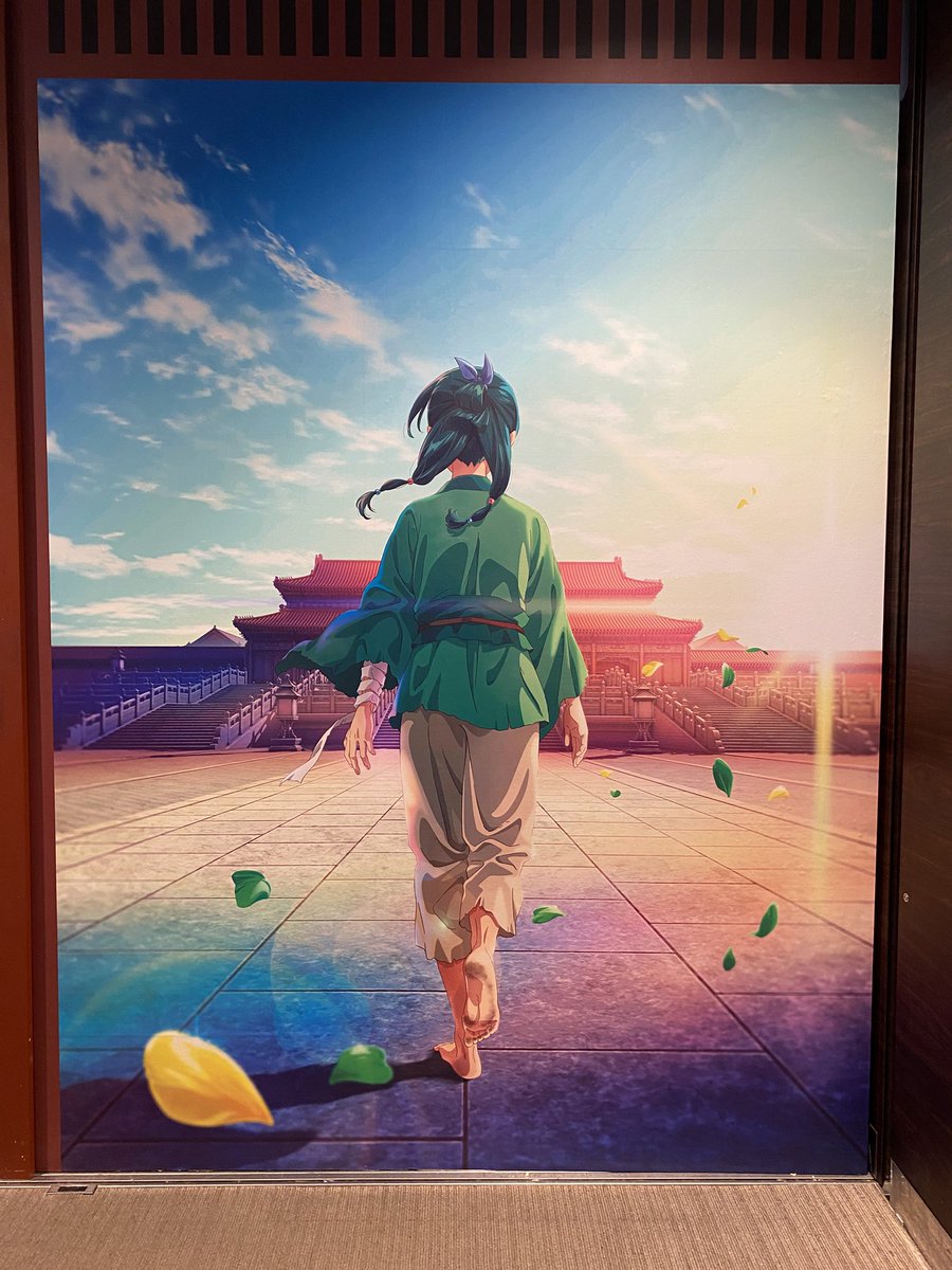 行ってきたー！やっぱり日本のアニメってすごいっ！！