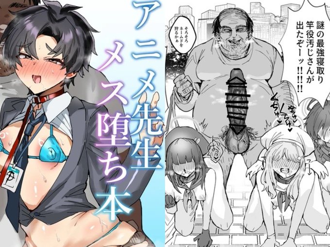 メロブで予約受付中

予約してクレメンス
https://t.co/c8Ov3J0r7b 