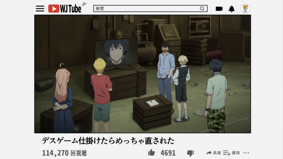 Fewe_7's tweet image. Witch Watch Cap 17 ✅
Capitulazo de Witch Watch, primero una súper referencia a Saw y hecha de la mejor manera, para luego una situación toda random con referencias a héroes fiel a su estilo, buenísimo