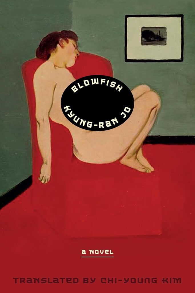 Asian Review of Books (@bookreviewsasia) on Twitter photo Today in the ARB: <a href="/_mahika_dhar/">Mahika Dhar</a> reviews “Blowfish” by Kyung-Ran Jo tr fm Korean by Chi-Young Kim <a href="/astrahousebooks/">Astra House</a> <a href="/HachetteUK/">Hachette UK</a> asianreviewofbooks.com/blowfish-by-ky… Today in the ARB: <a href="/_mahika_dhar/">Mahika Dhar</a> reviews “Blowfish” by Kyung-Ran Jo tr fm Korean by Chi-Young Kim <a href="/astrahousebooks/">Astra House</a> <a href="/HachetteUK/">Hachette UK</a> asianreviewofbooks.com/blowfish-by-ky…