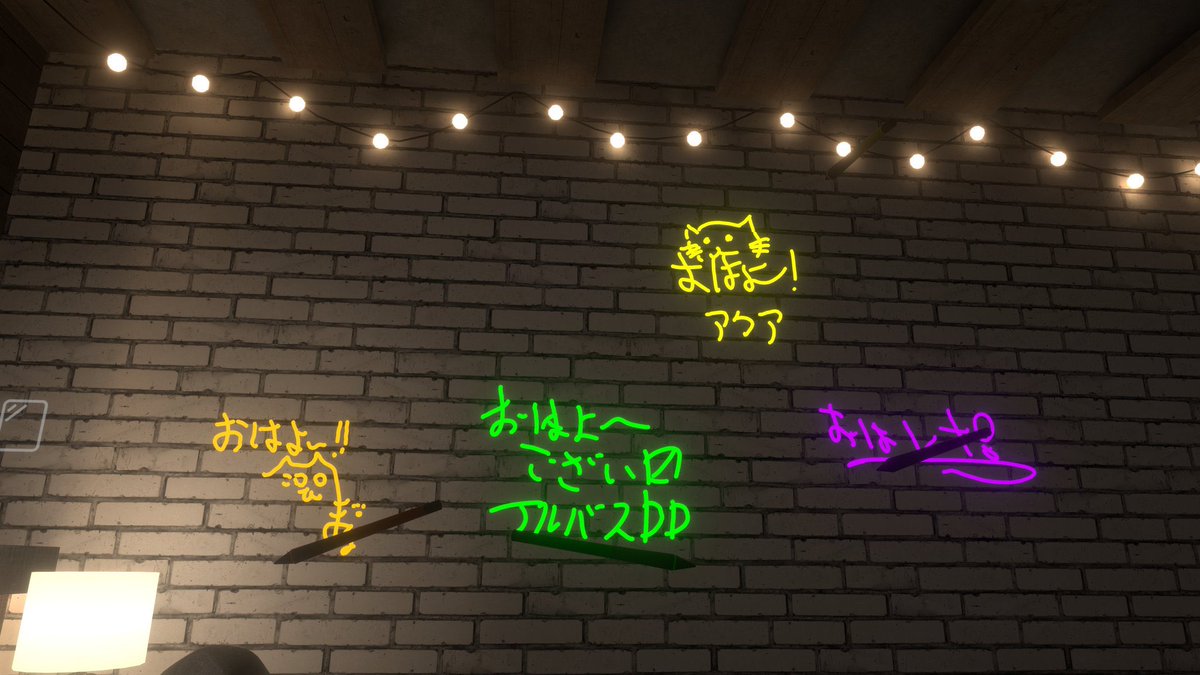 nanacya_vrc's tweet image. おはちゃ🍵𓈒 𓂂𓏸