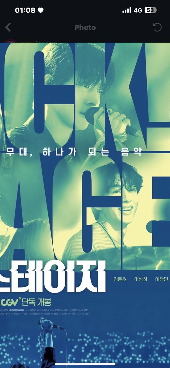 fixonyo's tweet image. SHUT THE HELL UP OH MY GOD ACTOR YUNHO AGAAAAINN
