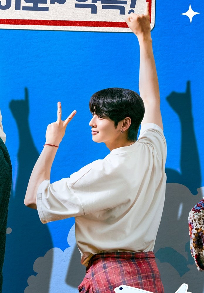 ad0rab11e's tweet image. 헐 연민이  차은우 우정팔찌랑 귀걸이 했네 🥹🥹🥹
