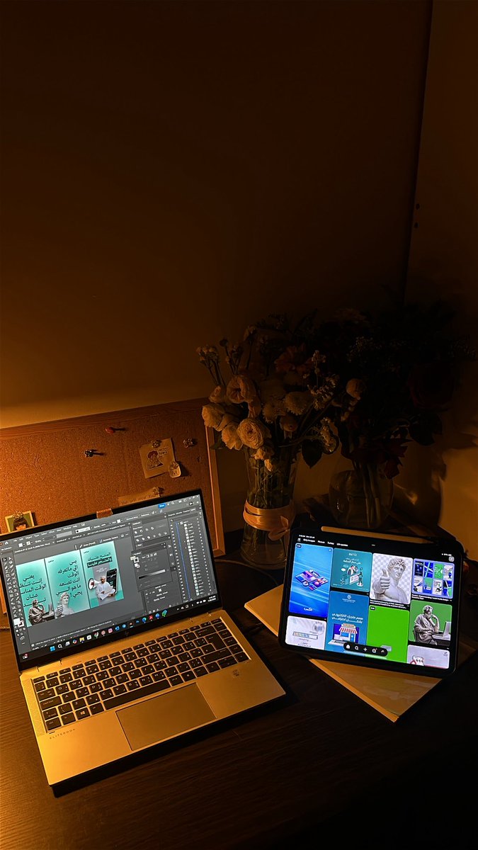 Graphic design girl 💅🏻