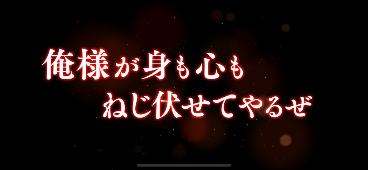 usjm_m0k0222's tweet image. テニラビくんが二日連続UR3枚抜きでどうかしちゃってる😂