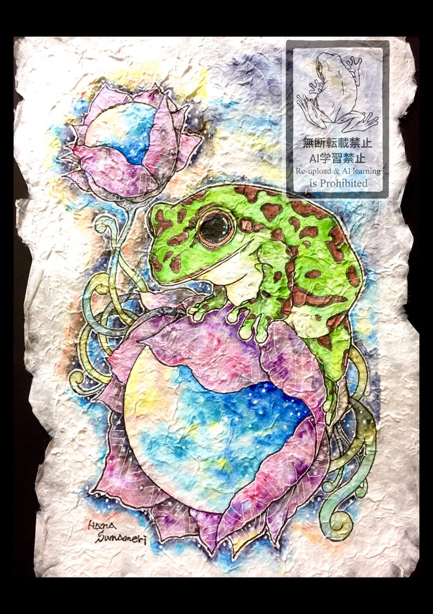 telpine4's tweet image. カエル様和紙絵なり
₍₍ ◝(&apos;ω&apos;◝) ⁾⁾₍₍ (◟&apos;ω&apos;)◟ ⁾⁾
