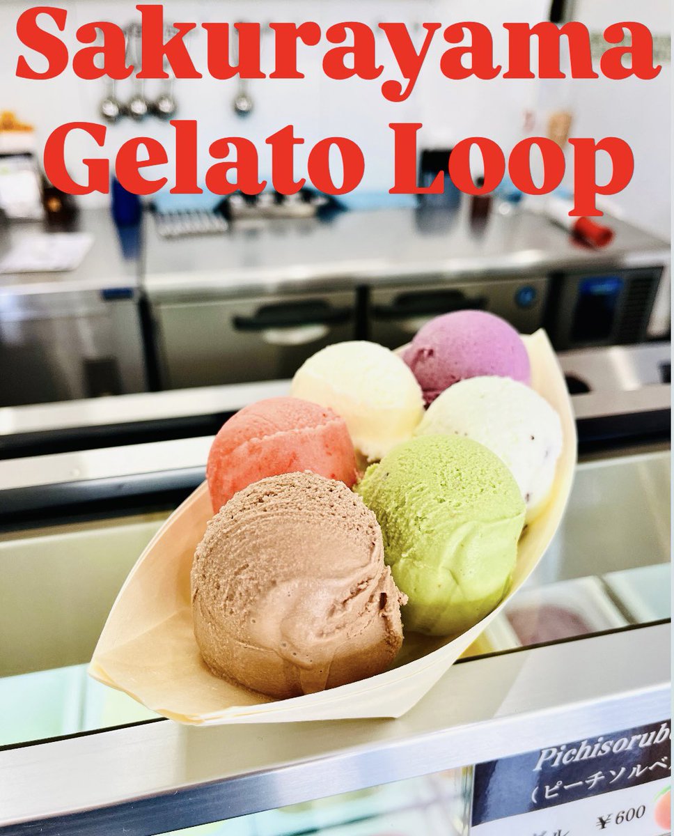 sakurayama_loop's tweet image. おはようございます😃

月曜日も行こうぜプレミアムの向こうへ💫

&quot;桜山ジェラートLoop本店&quot;
OPEN 12:00〜CLOSE 17:00

#ジェラート #アイス #本店 #月曜日