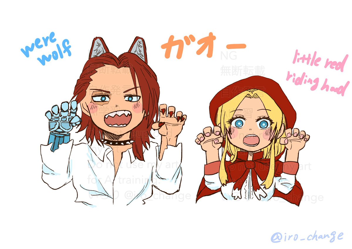 iro_change's tweet image. #ジュリアン1stAnniversary
ハロウィンに描いてたジュリアン🦾🌹🎃✨✨