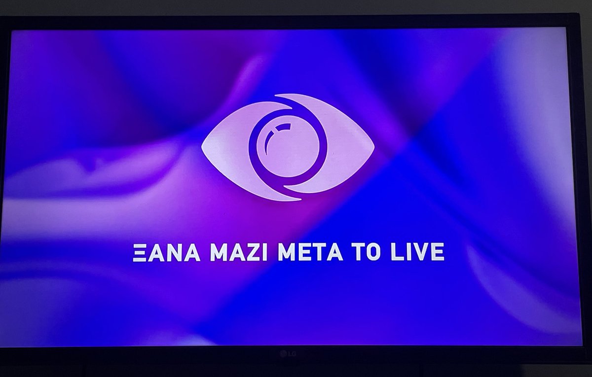 DimitrisKriti01's tweet image. Εγώ περιμένοντας να ανοίξει αφού το λένε να δω αυτά τα υπέροχα μπεκ που μου κράτησαν συντροφιά πολλές μέρες μέσα σε αυτούς τους 3 μήνες.. 
 #bigbrothergr