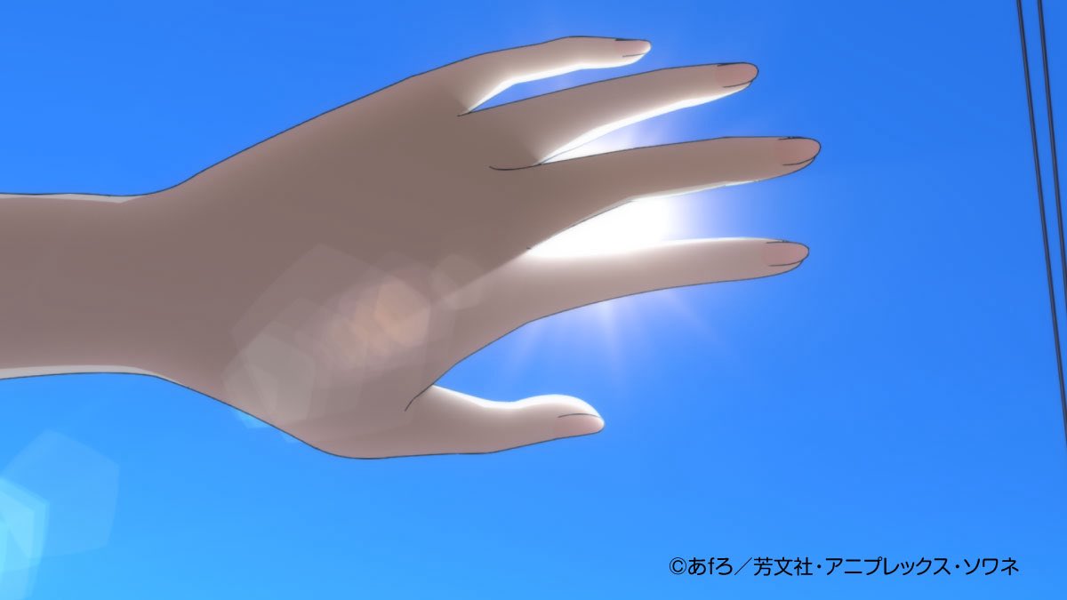 mono_yamanashi's tweet image. ⚠️暑さや急な降雨にご注意ください

今日の最高気温は37度の
予報となっております☀️
余裕を持って水分補給と休憩を忘れずに🥤

暑くなる時間帯は屋内で過ごされるなど
イベントへは無理なくご参加ください🎐

▼TVアニメ「mono」甲府よりみち散歩道
mono-yamanashi.net

#mono 
#mono甲府散歩