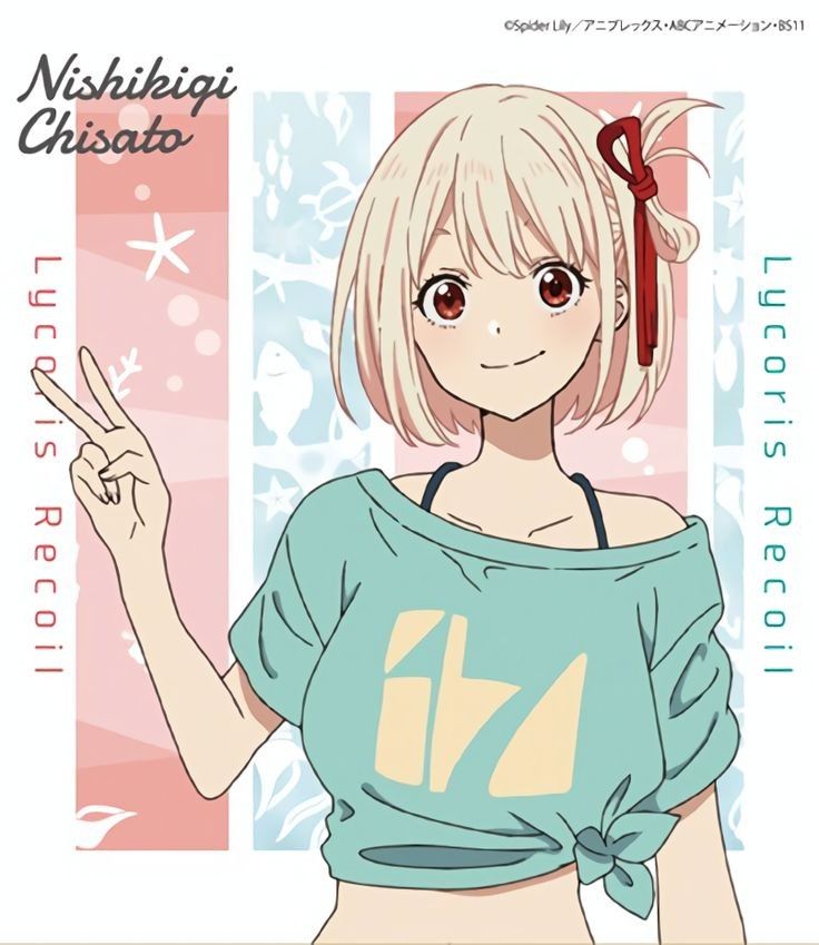 ChisatoPics's tweet image. #Chisatonishikigi
#Lycorisrecoil