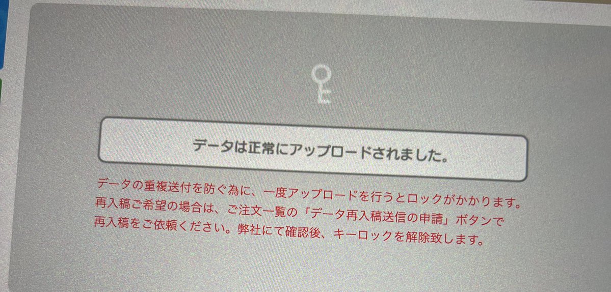 Satou__101's tweet image. 夏コミ、本でます！！！！！！！！！！！！！！！！
