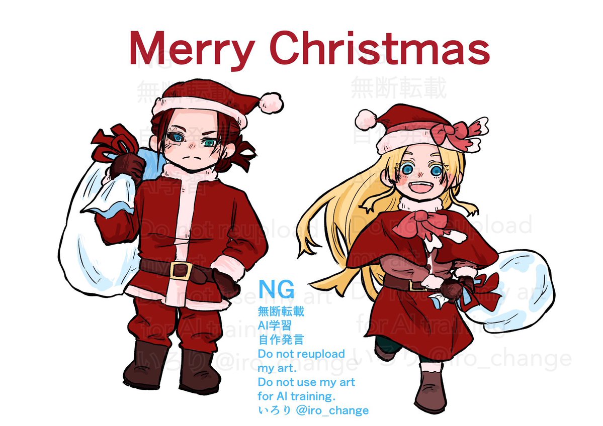 iro_change's tweet image. #ジュリアン1stAnniversary
クリスマスに描いてたジュリアン🎄🦾🌹✨✨