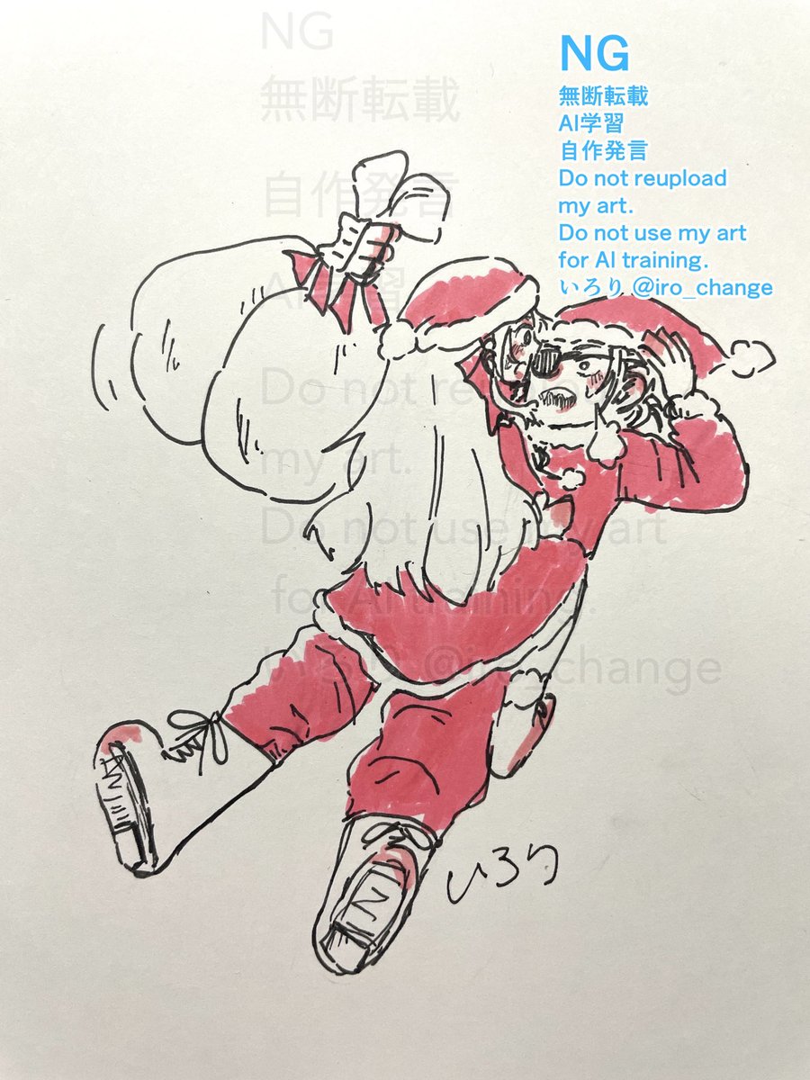 iro_change's tweet image. #ジュリアン1stAnniversary
クリスマスに描いてたジュリアン🎄🦾🌹✨✨