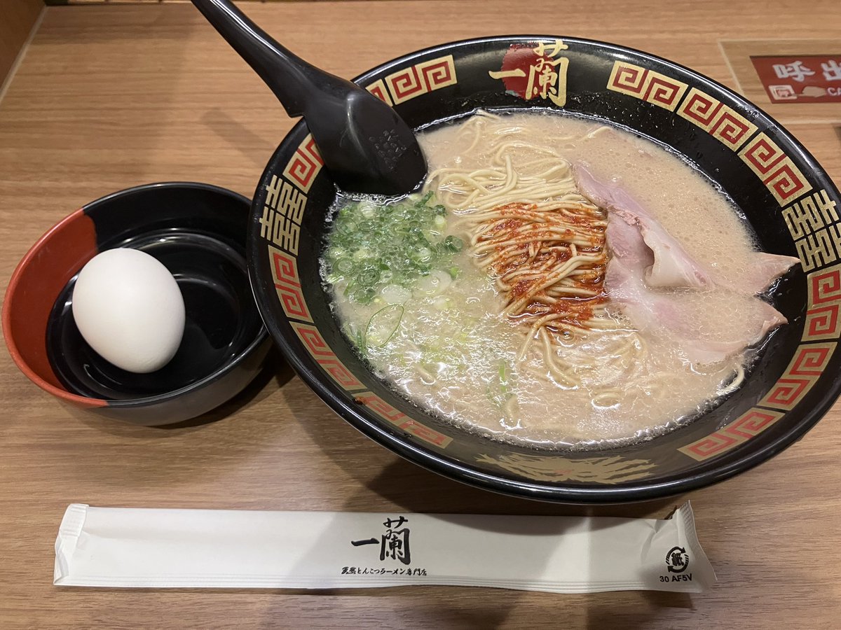 朝ラー