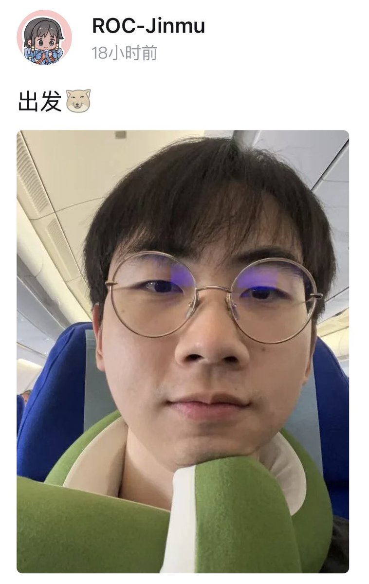 CDHuntersFacts's tweet image. Jinmu and ROC have left for the Midseason Championship. 

Jinmu: 
Taking off [Tibetan fox emote]