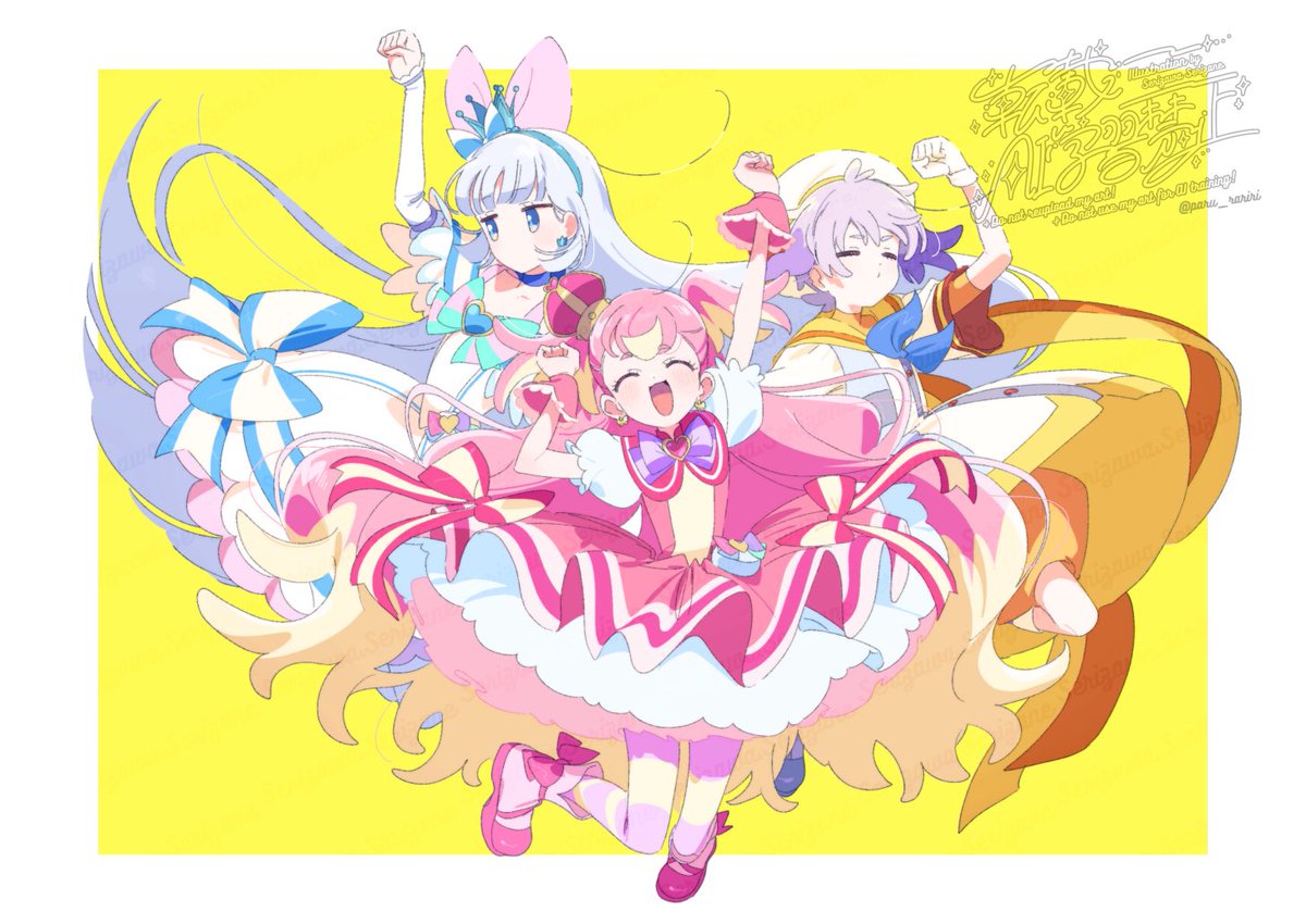 paru_rariri's tweet image. 