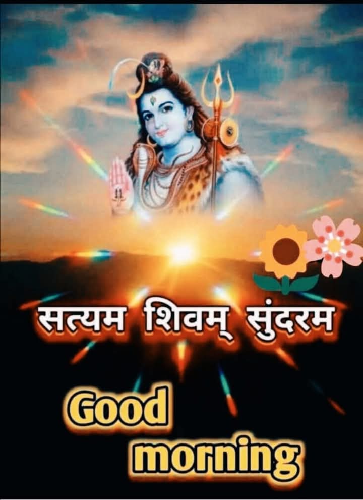 Manan5896169375's tweet image. ओम नमः पार्वती पतये हर हर महादेव 🙏