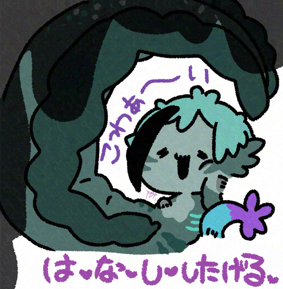 rbt_uuuutsubot's tweet image. 🦈今週金曜日からはもう8月❤️