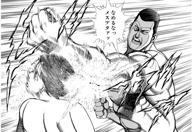SHARSUN1212's tweet image. めざましテレビで鍋蓋高気圧っての言うてたんだけどマネモブの俺はテロップ見るまで別の言葉に変換されてた