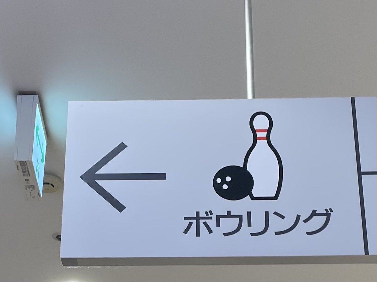 yacosuke's tweet image. この顔で出勤