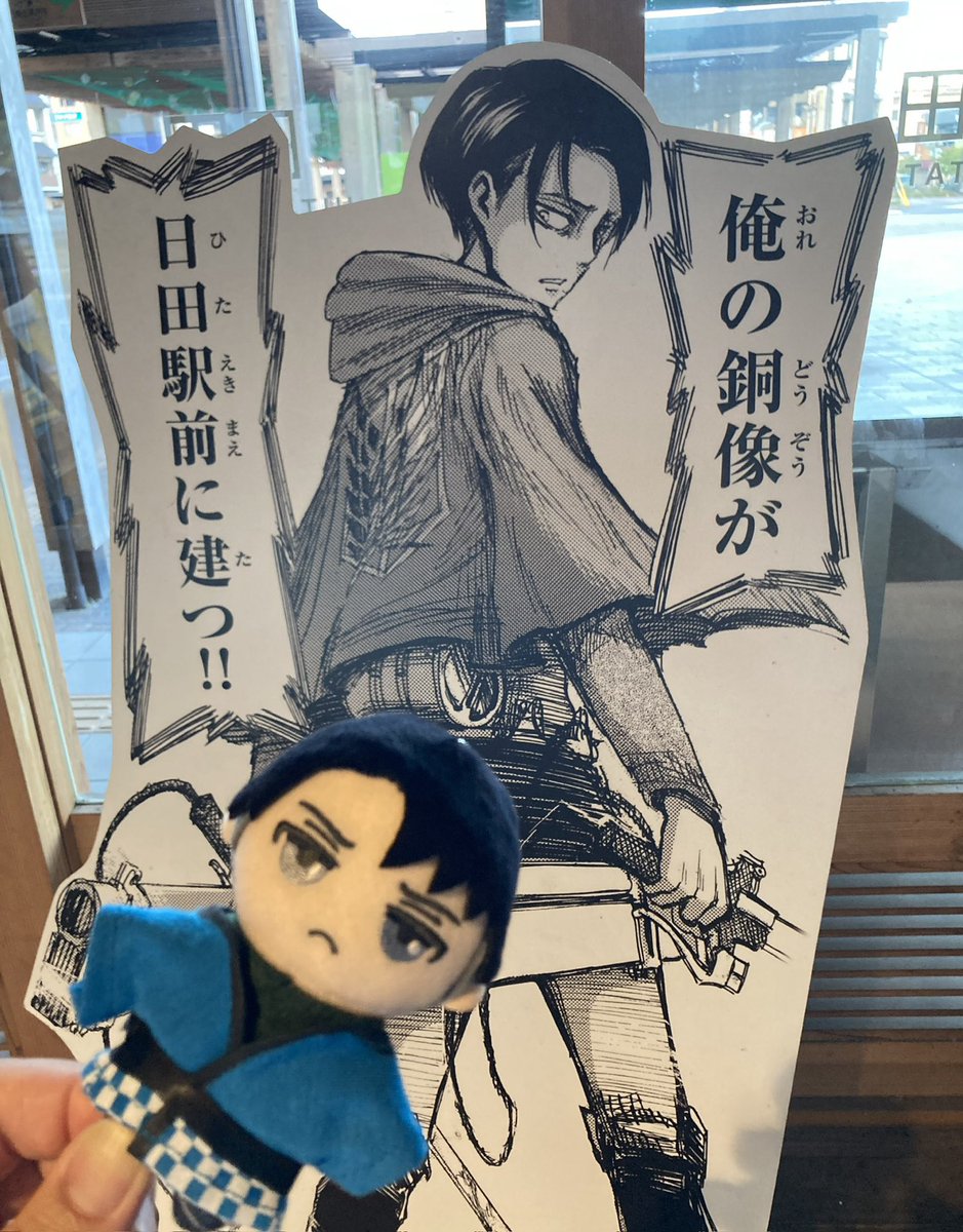 gucchi_singeki's tweet image. おはようございます
昨日、今年の日田祇園祭が幕を下ろしました
ぐっち調べでは
20日の集団顔見世は観光客向け
26日、27日の祇園祭は地元民向け
みたいな印象でした🤔