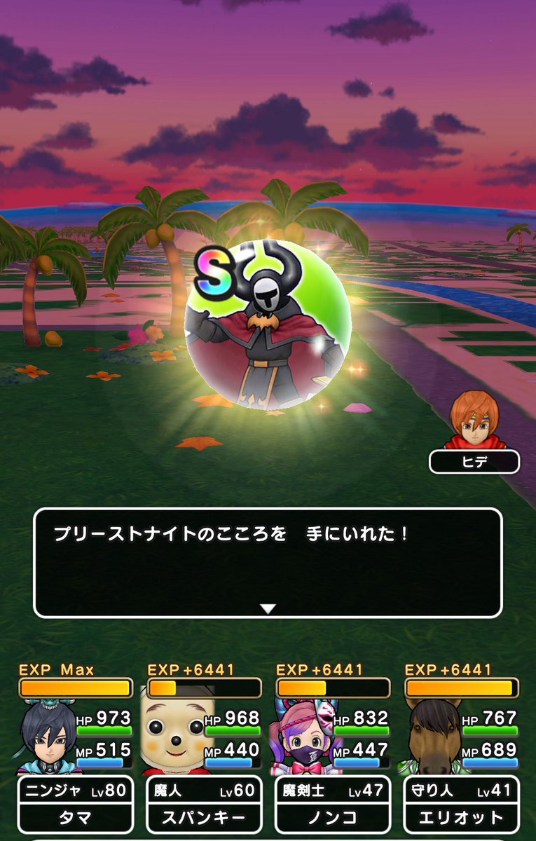s_p_spanky's tweet image. 壁]&amp;gt;◉ᗜ＋)ノおはンキー