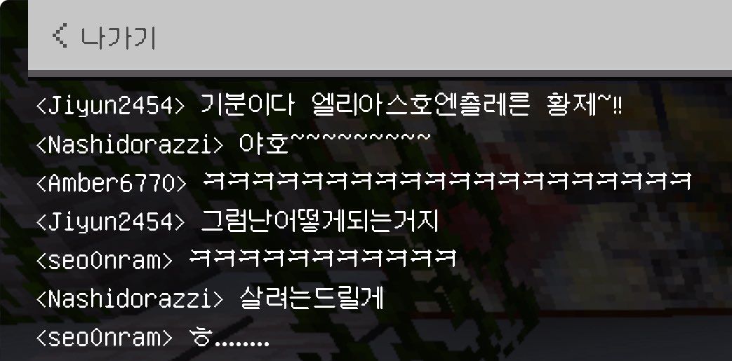 ME34N3's tweet image. 
