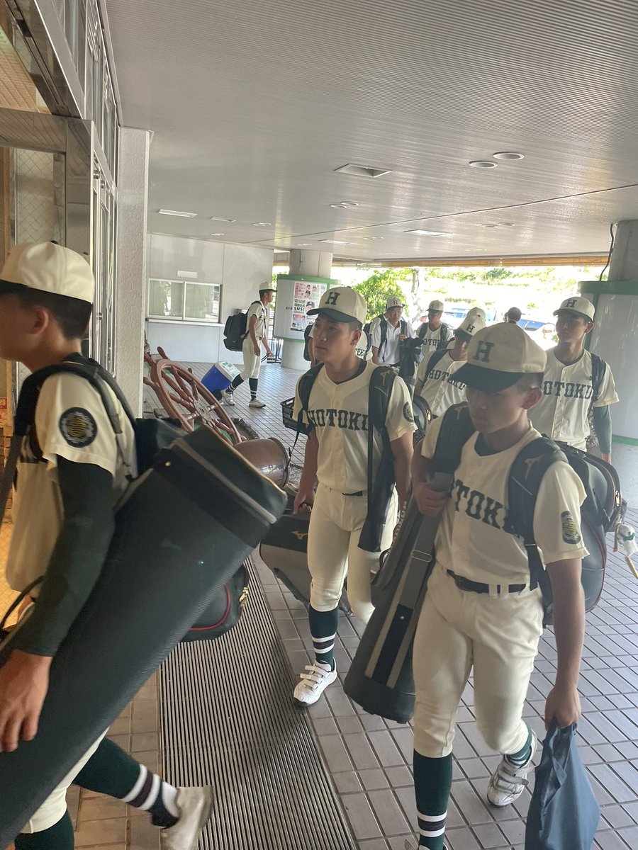 報徳学園⭐︎学ラン 報徳学園⭐︎学ラン - メルカリ