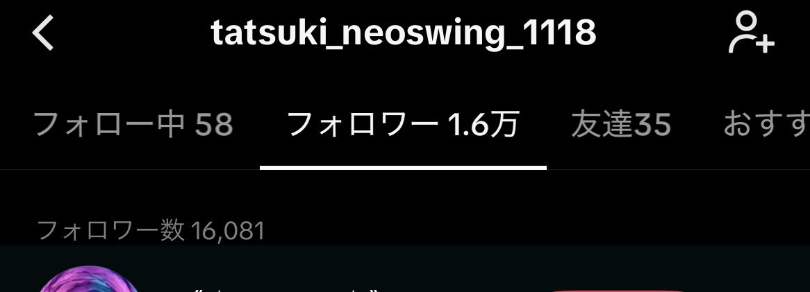 tatsuki_nsd's tweet image. 昨日フォロワー1.5万人で喜んでたのに
もう1.6万人に…
しかもいいね数最多記録更新
Caravan Palaceすげぇ