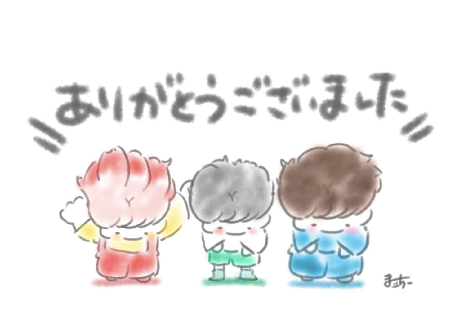 【♡*⃝̣◌⑅⃝miiiiii‪*:..♡…11月10日迄】 ꕤ まる ꕤ𖤣𖥧𖥣𖡡𖥧𖤣 on X: 