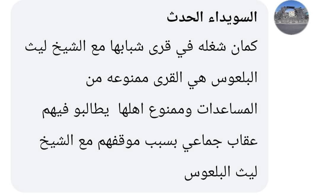 Tweet media two