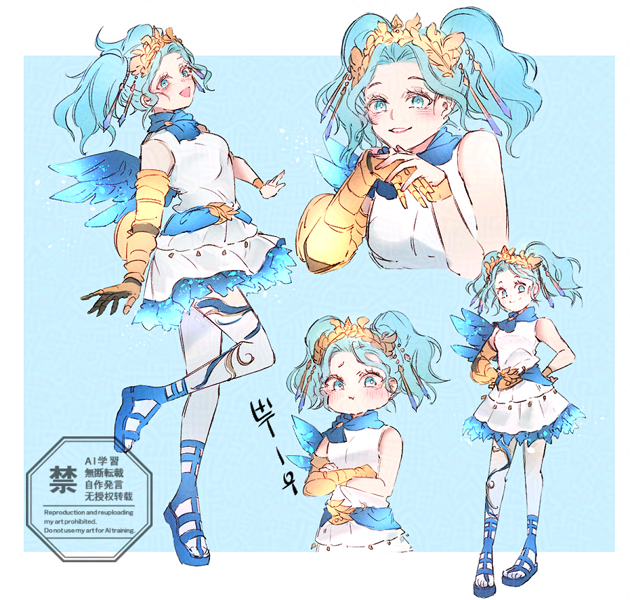 ff14hioo_oo7's tweet image. #FFXIV #FF14 
 ❄️Menphina ❄️