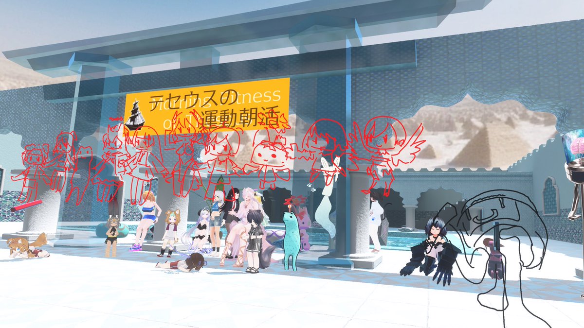 una2nv's tweet image. 今日もうさぎ‼️ #questラジオ体操部 #テセウスの運動朝活 しっかり参加してきました!!!
みんな体調崩し気味だから、しっかり水分とって!!
夏バテもあるだろうけどご飯も食べてね!!!!