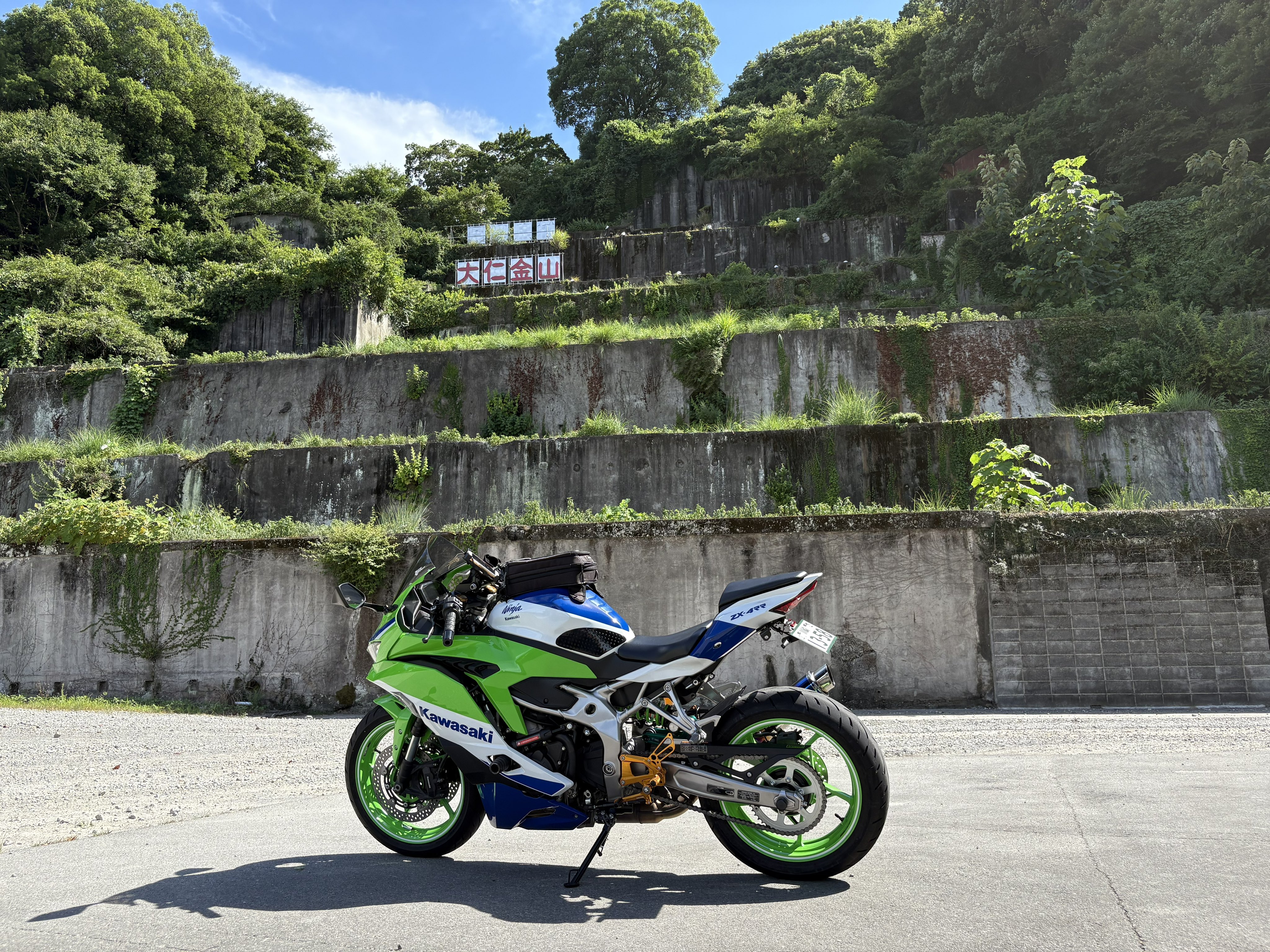 さち様 とうとう広島市内にわたくし、SACHI の電車が！！ ( *´艸｀)見