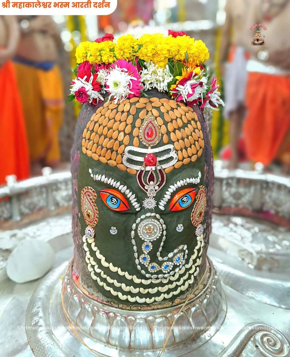 mahakal0ujjain's tweet image. ॐ श्री महाकालेश्वराय नमः 🙏🌹
 दिनांक 28 जुलाई 2025 का ज्योतिर्लिंग भगवान श्री महाकालेश्वर जी का भस्म आरती श्रृंगार दर्शन