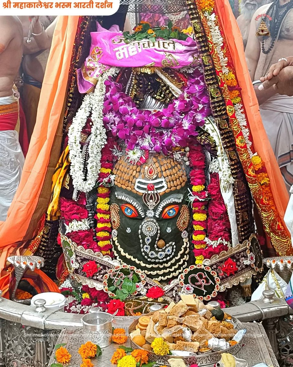 mahakal0ujjain's tweet image. ॐ श्री महाकालेश्वराय नमः 🙏🌹
 दिनांक 28 जुलाई 2025 का ज्योतिर्लिंग भगवान श्री महाकालेश्वर जी का भस्म आरती श्रृंगार दर्शन
